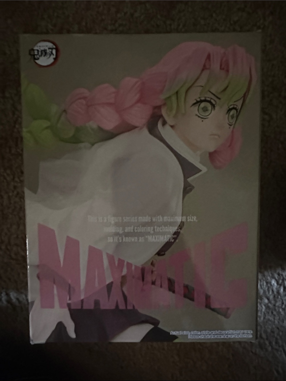Demon Slayer: Mitsuri Kanroji MAXIMATIC Figure - Pink & Green Hair